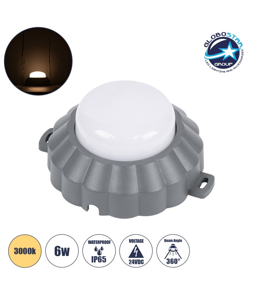 GLOBOSTAR® WALLLIGHT-MONA 90628 Μοντέρνο Φωτιστικό Τοίχου - Απλίκα LED 6W 660lm 360° DC 24V Αδιάβροχο IP65 Θερμό Λευκό 2700K - CREE COB Chip & TÜV SÜD Driver - Γκρι Ανθρακί Ματ - Μ11 x Π11 x Υ6.5cm - 3 Χρόνια Εγγύηση